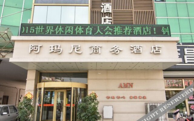 Ama'ni Business Hotel