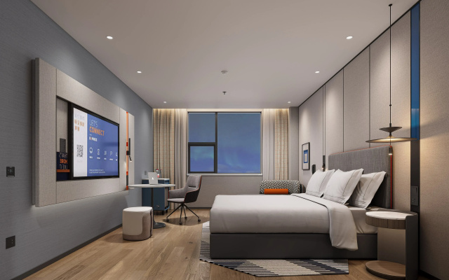 Cyts Shanshui Trends Hotel Nongye Road Branch