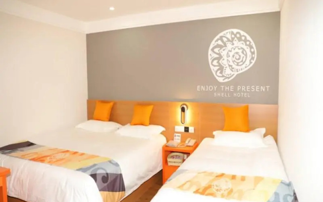Shell Hotel Lanzhou Zhongchuan Airport