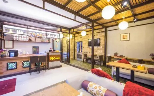 Hongcun Tongxin Inn