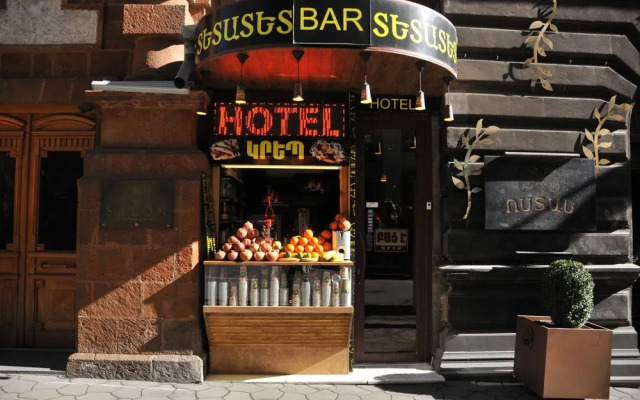 Tetatet Hotel Yerevan