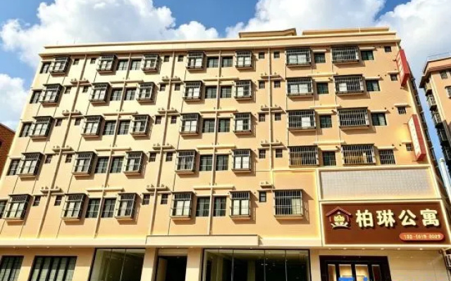 BOLINHOTEL – Exterior – Huizhou
