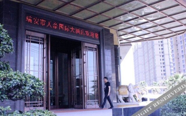Tianhao International Hotel