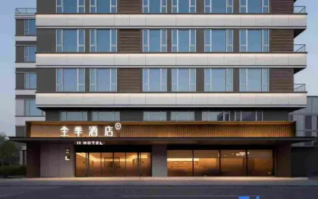 Ji hotel (Wuhan Dongxihu Wuhuan Sports Center Store)