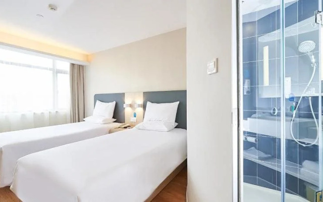 Hanting Hotel Beijing West Liangxiang Road