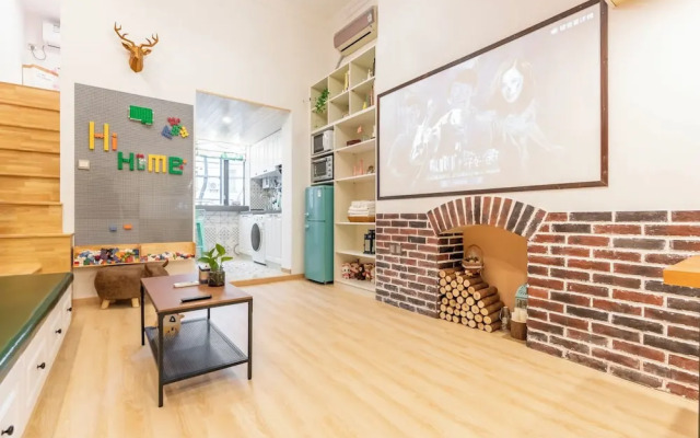 Shanghai Hills&XING 1881 Homestay