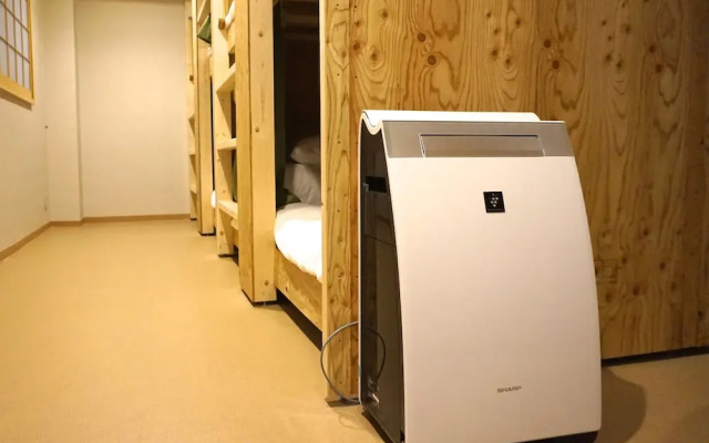 Hostel Rakutsuki
