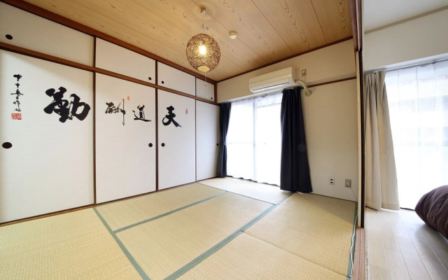 Studio Minamisenba704