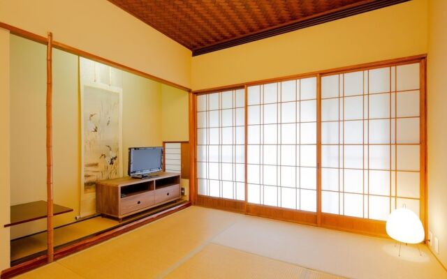 Suisui Garden Ryokan