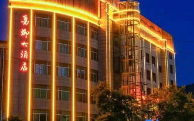 Yongqing Hotel