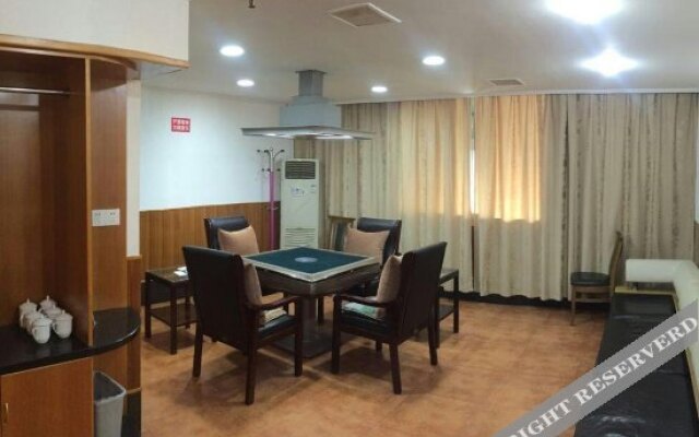 Tiandu Hotel