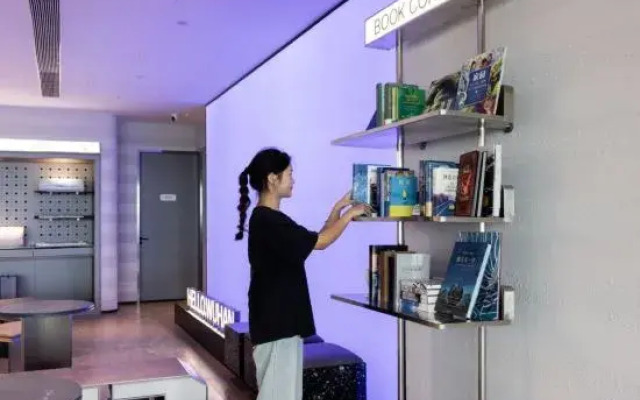 AtourLight hotel Wuhan Optice Valley third road MIUI Science
