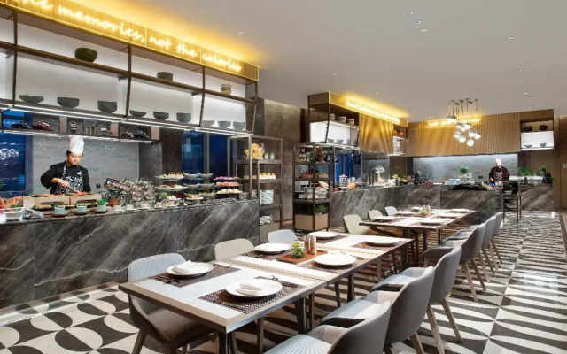 Holiday Inn Wuxi Central Station by IHG