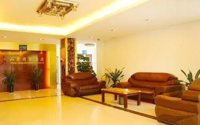 Guangzhou Shanjing Business Hotel