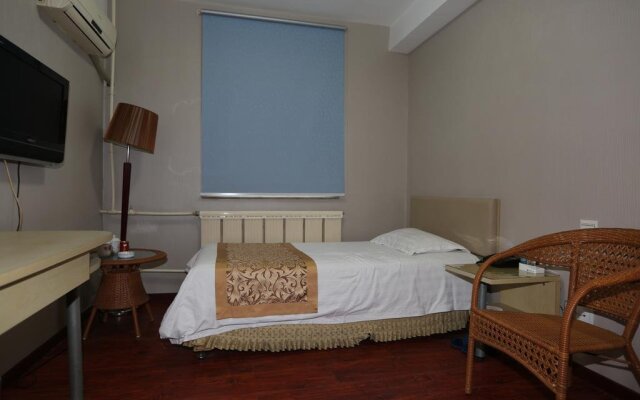 Hanting Hotel (Beijing Xidan Center)