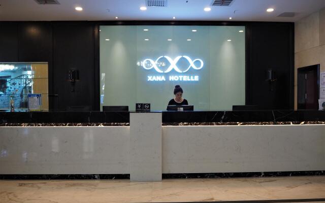 Xana Hotelle Yining Airport Road Jinwuyuan