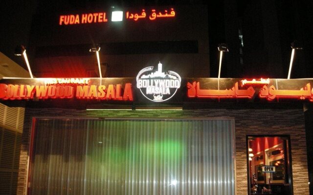 Fuda Hotel