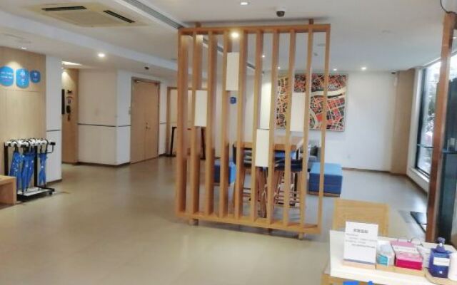Hanting Hotel Shanghai Hongqiao Airport Huqin