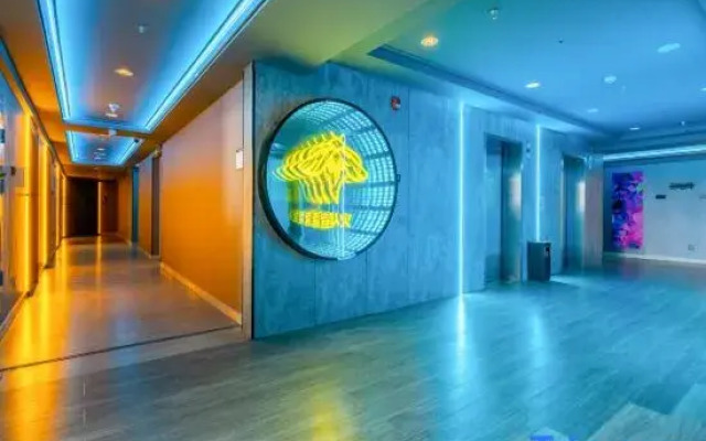 Yinghuo Dianjing Concept Apartment