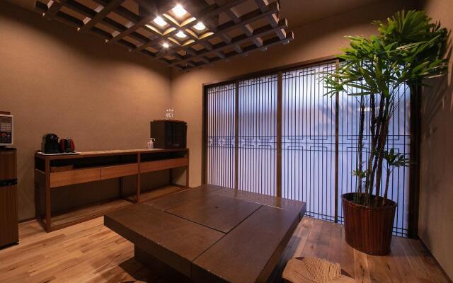 Yufuin Bettei Itsuki