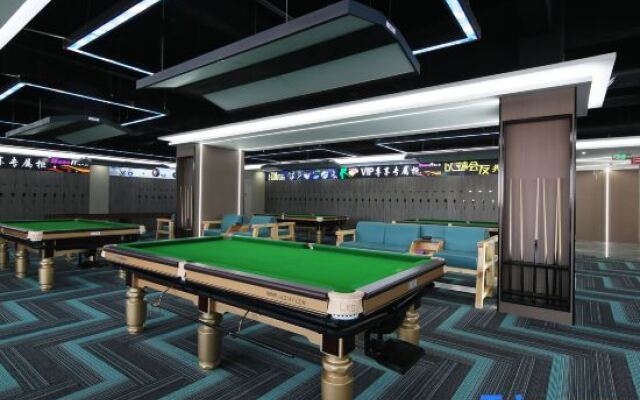 Kyriad Hotel (Nanchang Xianghu Scenic Area Bada Shanren Subway Station)