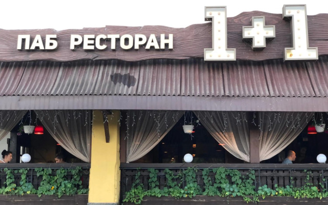 НОВАЯ КРАСИВАЯ квартира.