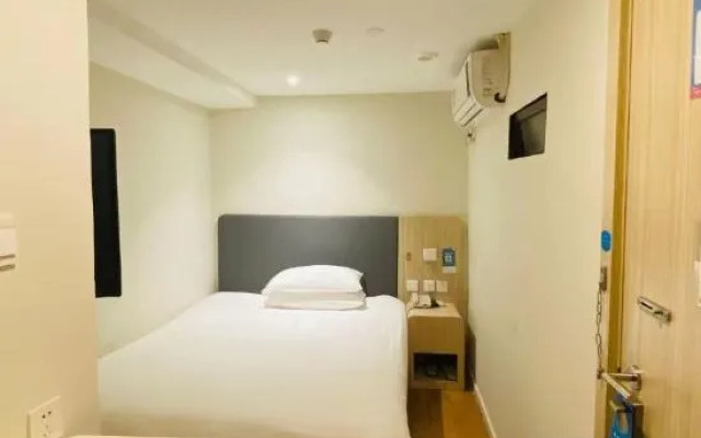 HanTing Hotel (Shanghai Pedestrian Street Fujian Middle Road)