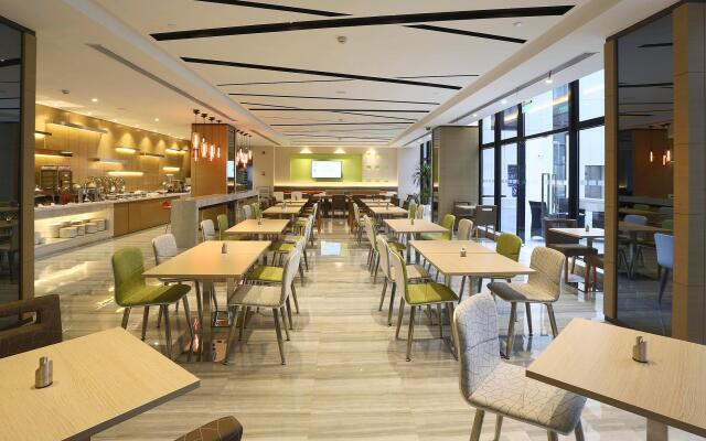 Holiday Inn Express Shanghai Gongkang by IHG