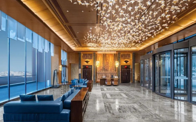 View Changbai Mountain - MGallery