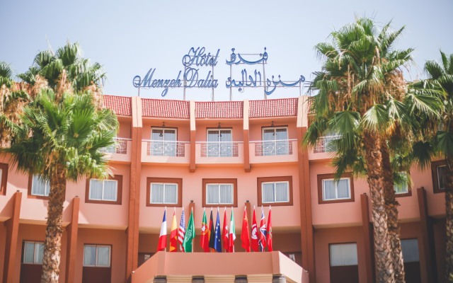 Hotel Menzeh Dalia