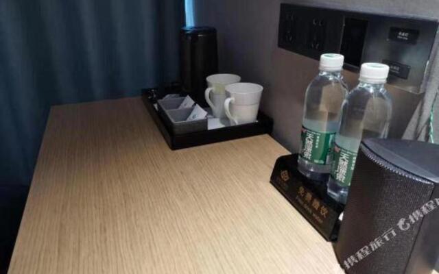 Yiju Hotel (Pingding Shandong An Road)