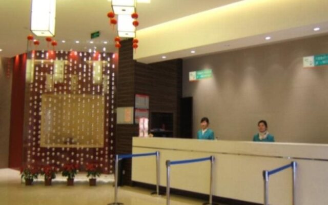 Jinjiang Inn Nanchang Nanjing Road W