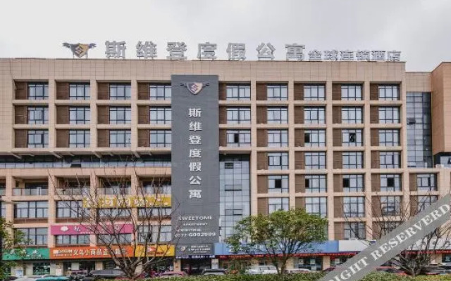 Sweetome Vacation Rentals (Changxing Textile City)
