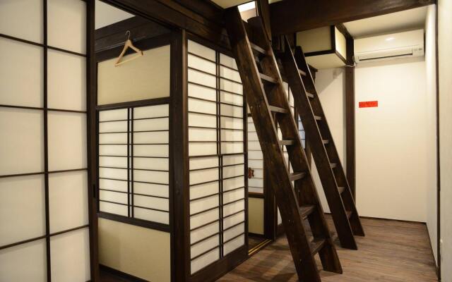 Guesthouse Nin-jin - Hostel