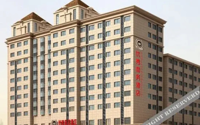 Kunshan Youxiu Business Hotel