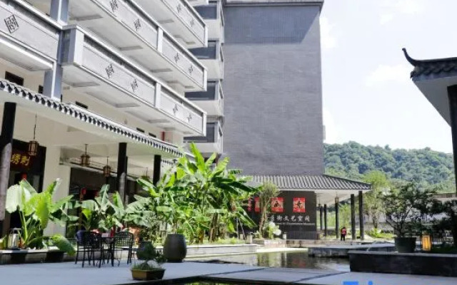 Luodong Craftsman Town Liuxi Countryside Shangju