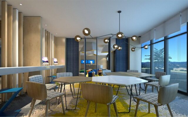 Holiday Inn Express Emei Mountain