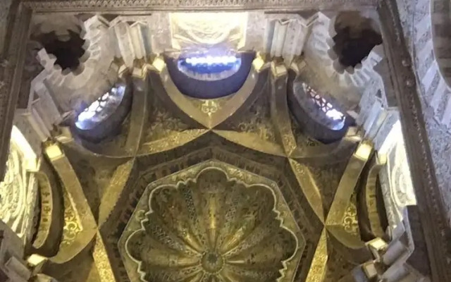 Patio de la Plateria