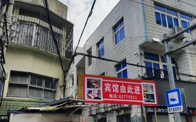 Home Inns in Liushi Yueqing