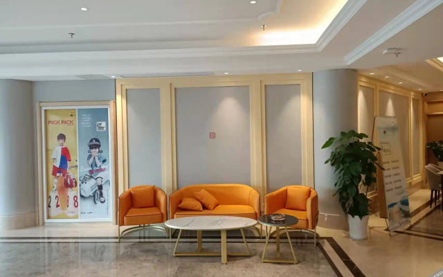 Vienna Hotel (Liyang Municipal Government Bayaihan Store)