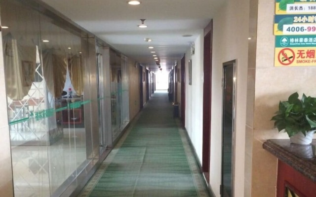 GreenTree Inn Hefei Mingfa Square Express Hotel