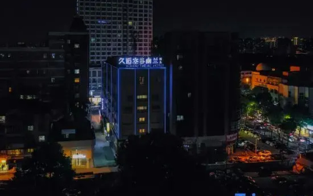 Hotel Valley of Silence (Cixi Shanglinfang Pedestrian Street Branch)