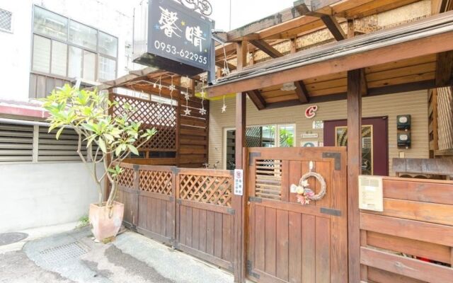 Hualien Sunny Homestay B & B
