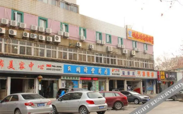 OYO Wuhan Hongtai Hotel