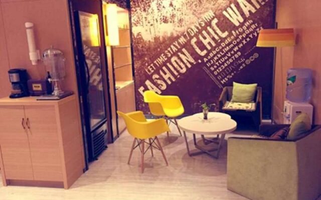 IU Hotel Zhangzhou Pedestrian Street Zhongshan Park Branch