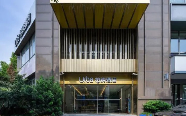 Urba Hotel（Hangzhou Sijiqing Qingchun Square Subway Station Branch）