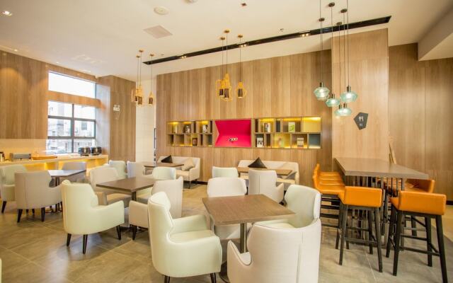 Yishang Hotel Huizhou Danshui High-speed Rail South Station