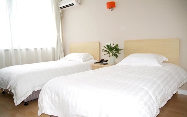 Beicai Hotel - Shanghai – Guest Rooms – Shanghai