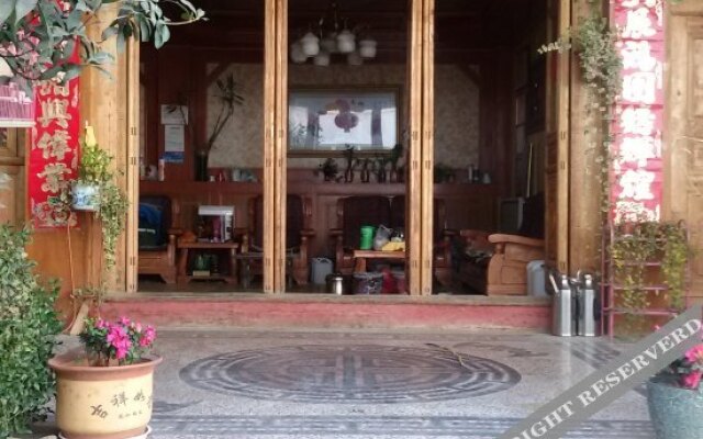 Sanheju Hostel