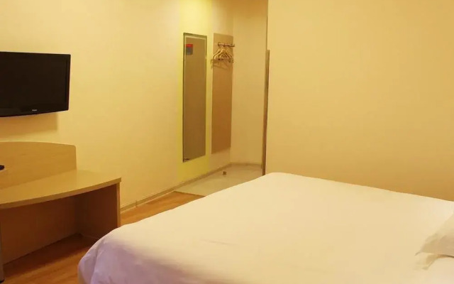 Fuhua Hotel